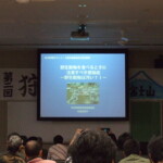 座学 座学