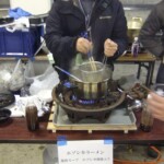 エゾシカラーメン ラーメン